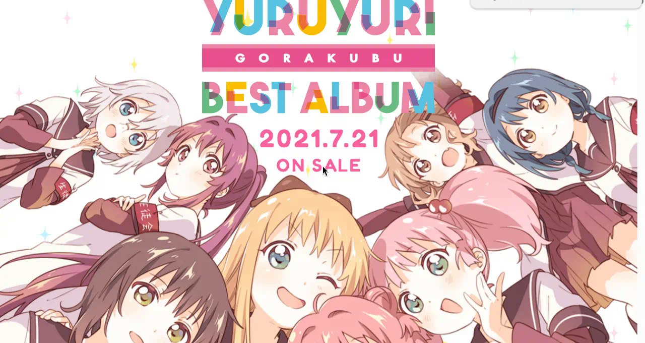 yuruyuri
